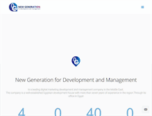 Tablet Screenshot of ng-center.com